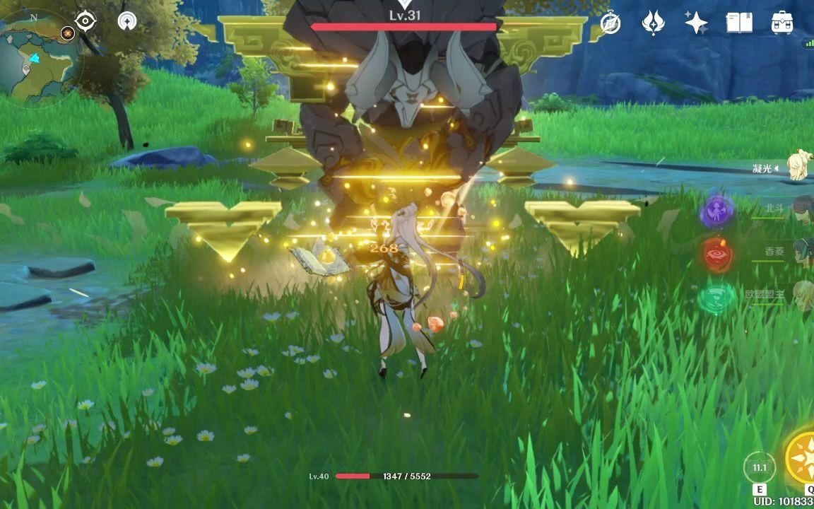 [原神]平民队深境螺旋第七层