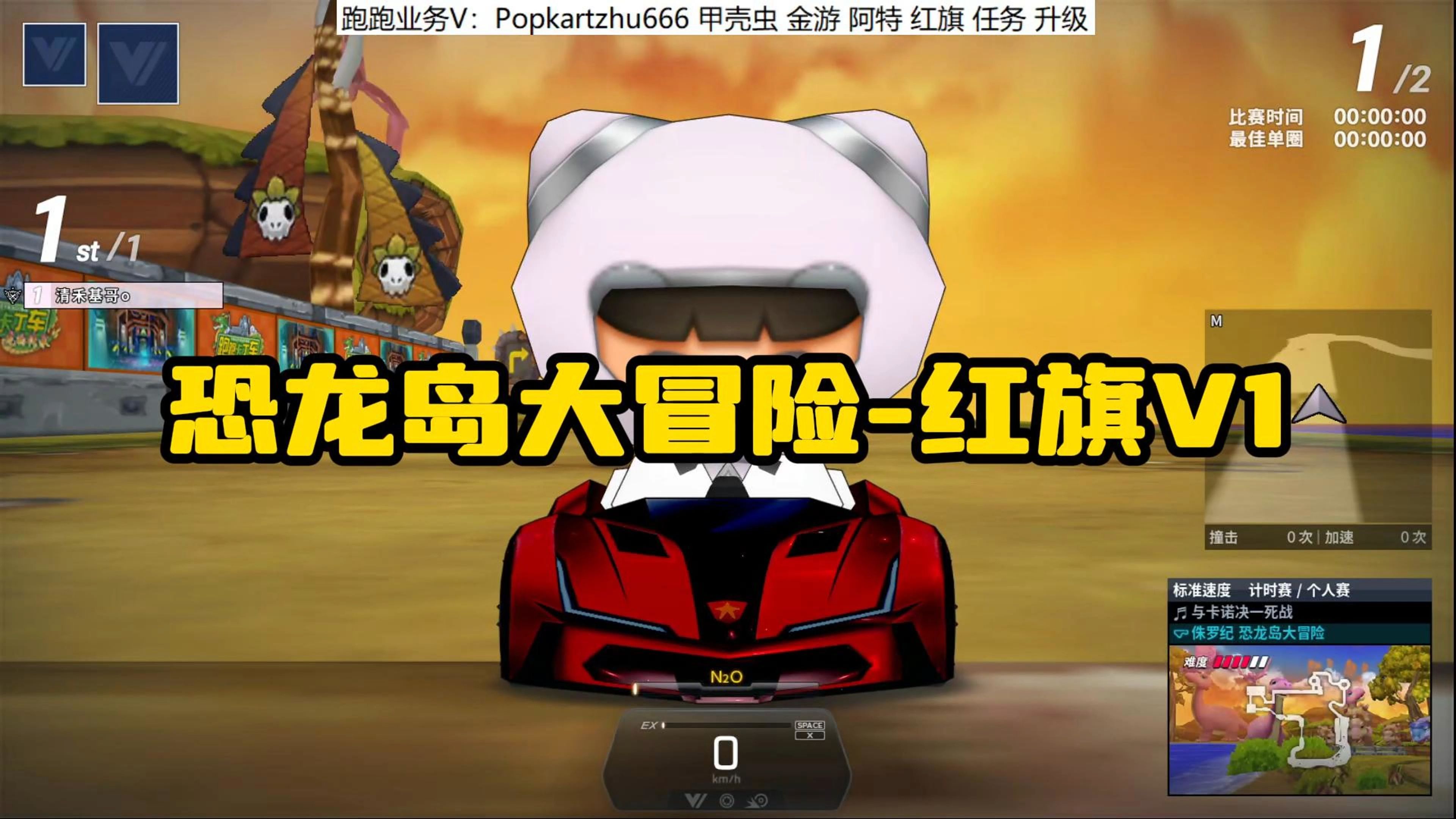 一、介绍游戏背景和特点