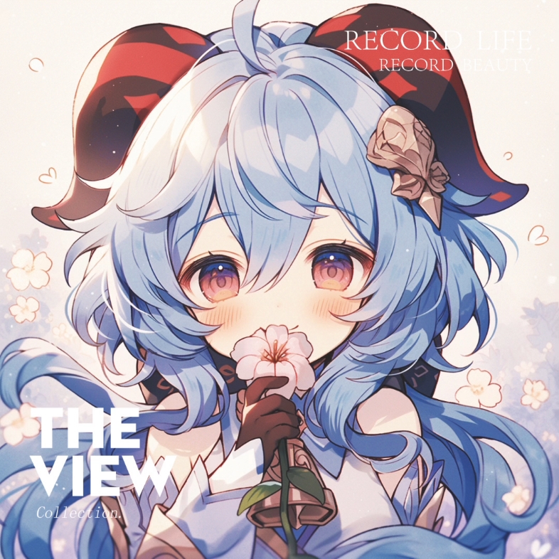 甘雨老婆可爱头像