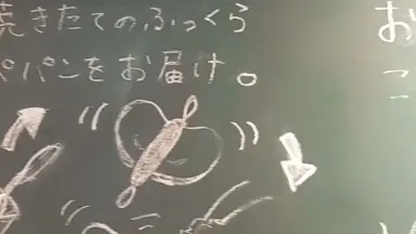 らららコッペパン-哔哩哔哩_Bilibili