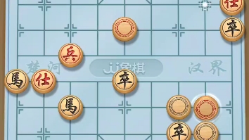 揭棋队友保马丢王1哔哩哔哩bilibili