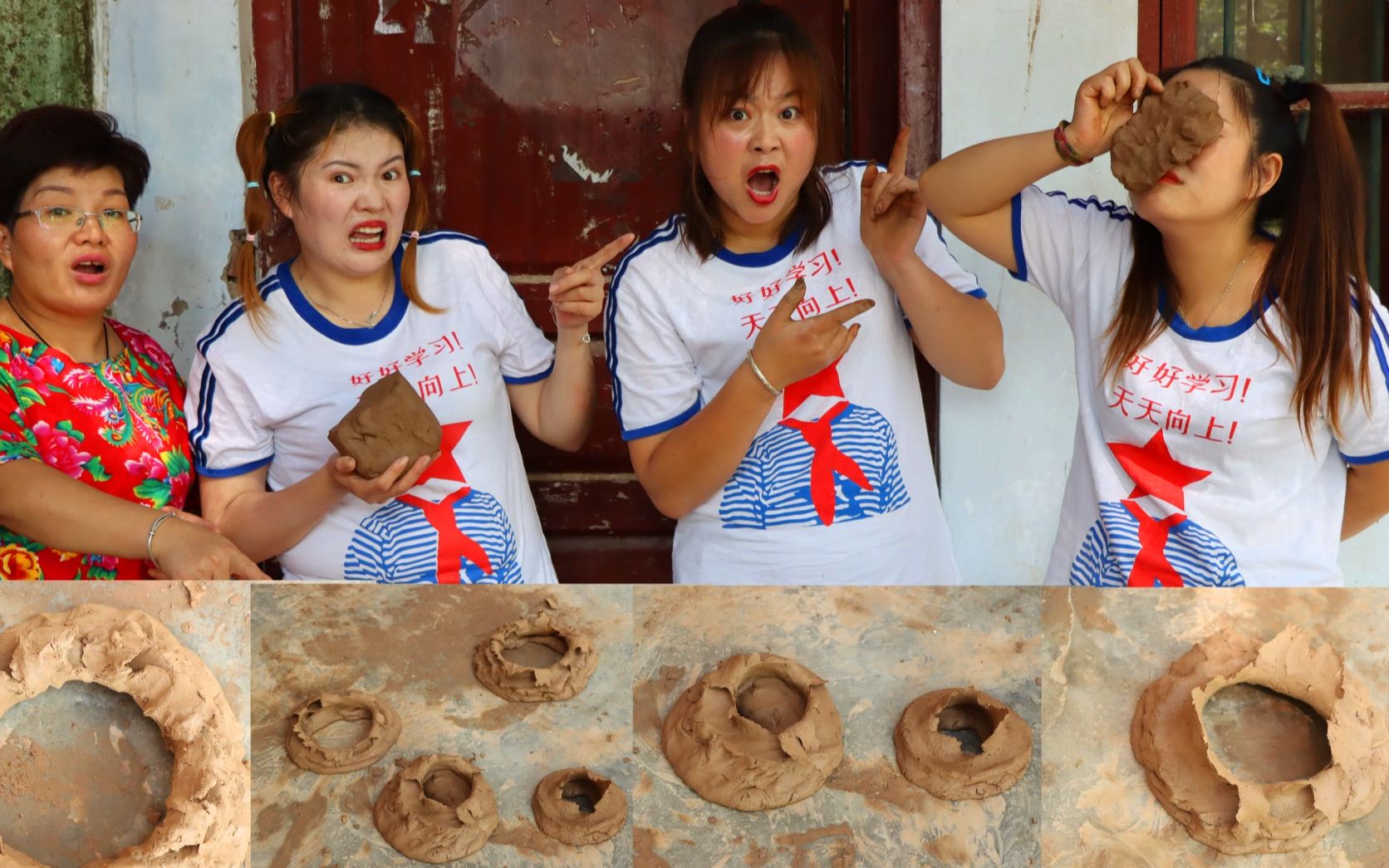 小伙伴用胶泥摔哇呜小燕子竟摔了星星一脸胶泥过程太有趣了