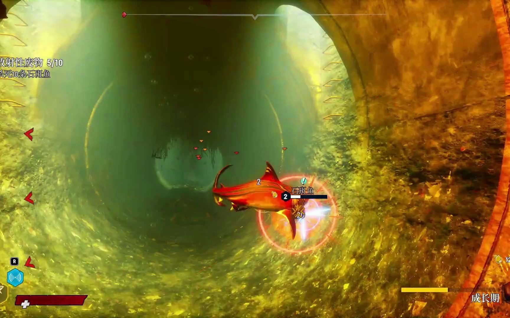 【鲨鱼】《食人鲨》 第4期 实况攻略解说