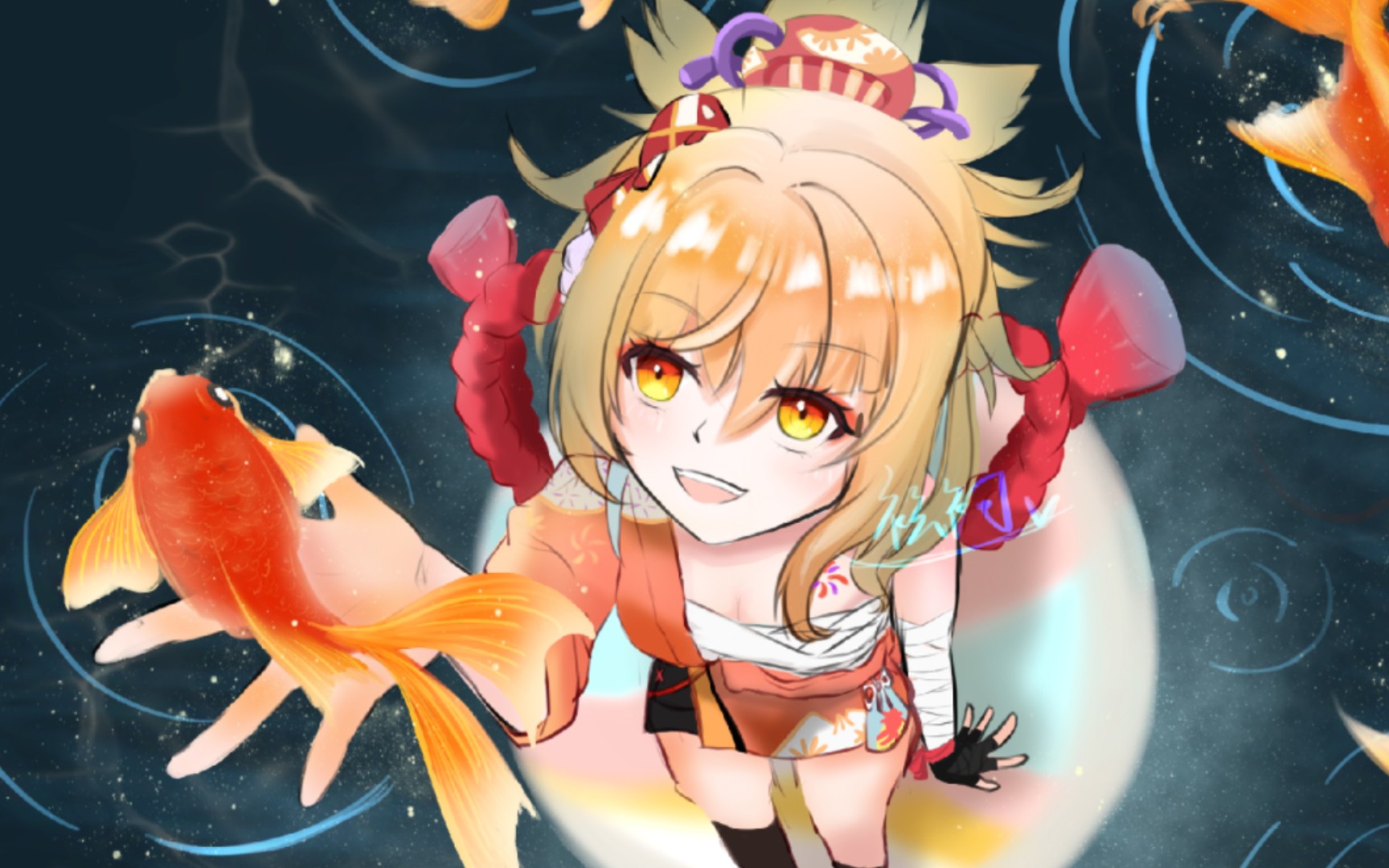 宵宫快来放烟花捉金鱼啦