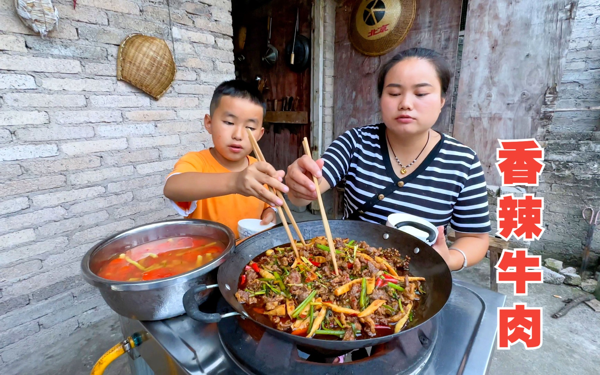 [图]梅子做的香辣牛肉，又辣又香，真下饭