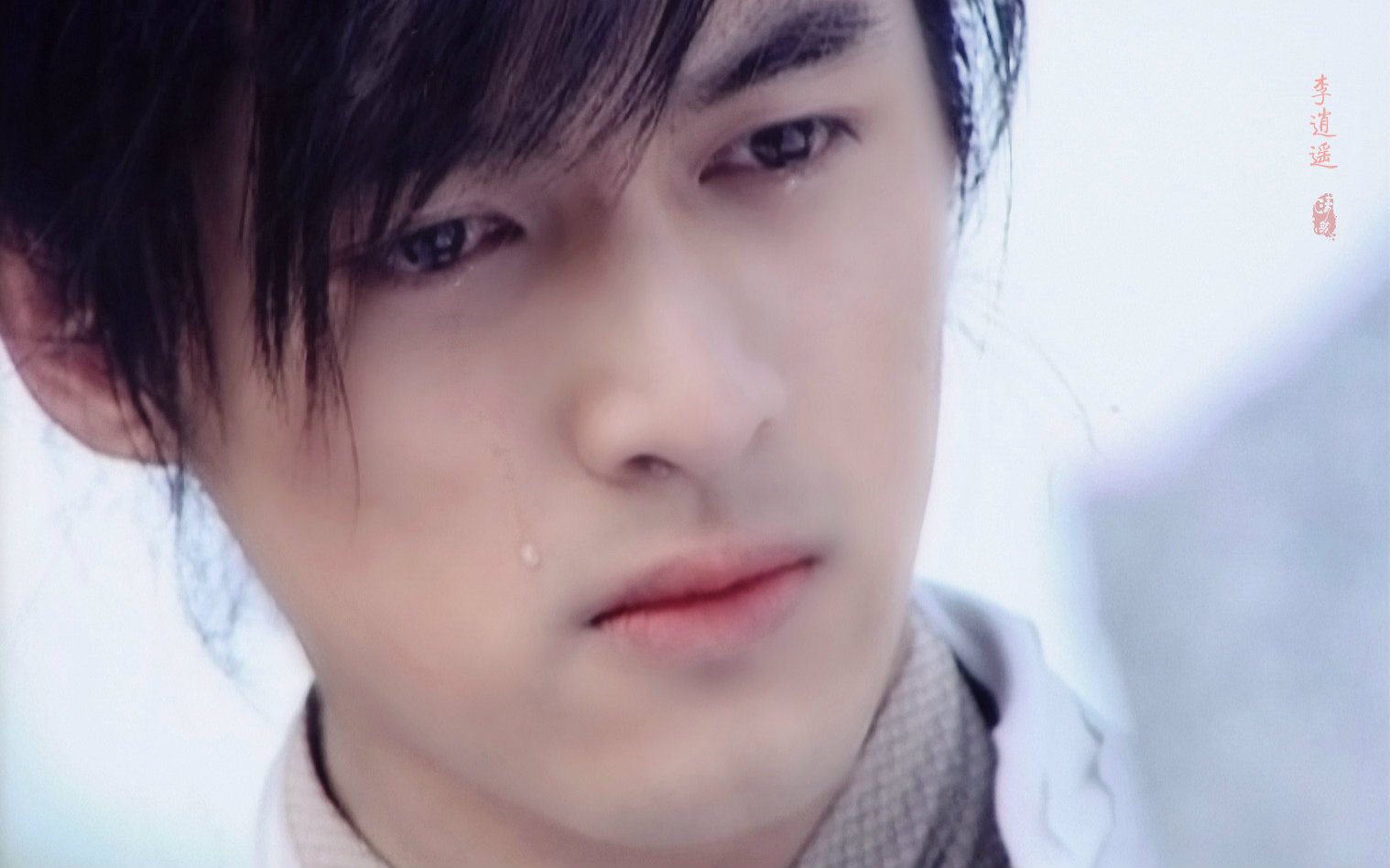 高考祝福《六月的雨》仙剑10年回顾