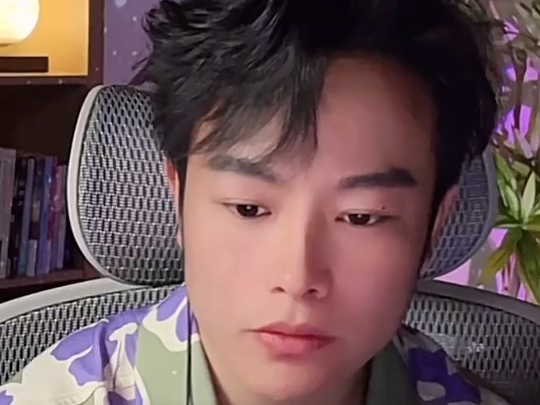 李越抖音直播录屏20240523