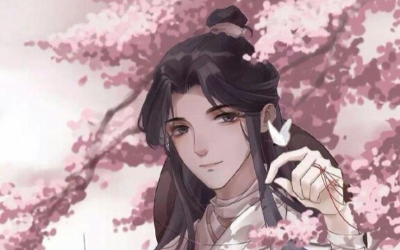 天官赐福,百天禁忌哔哩哔哩bilibili