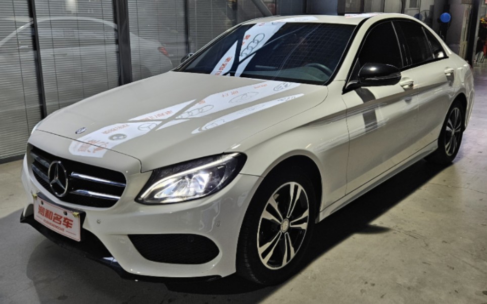 17年3月奔驰c200运动来了