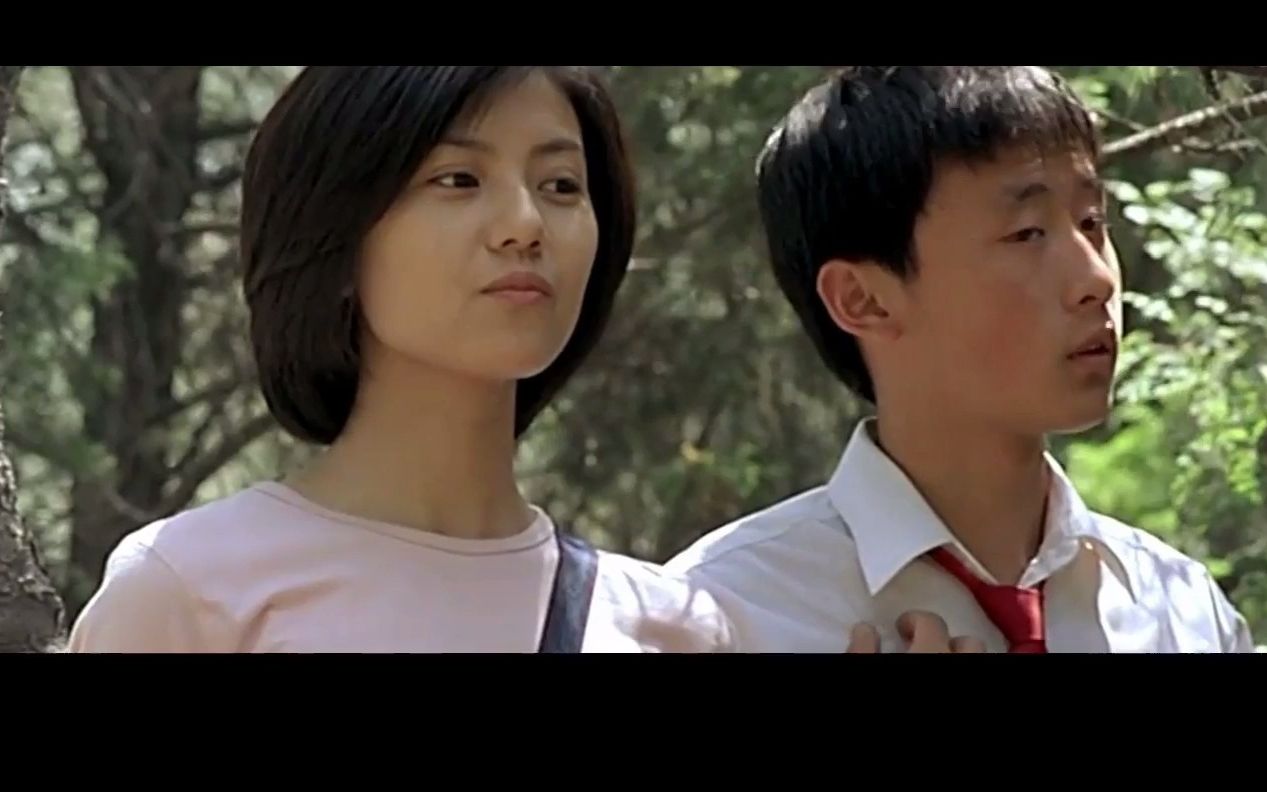 心心诗歌《十七岁的单车》北漂九十年代伤痕片 高圆圆 周迅 崔林_哔哩