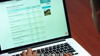 怒吼Noohle数据决策系统，为企业赋能智能之源