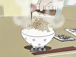 下载视频: 好简单的一顿饭