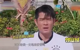 天不怕地不怕就怕港星讲普通话