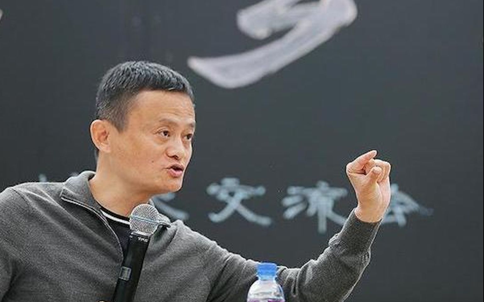 马云高谈阔论理想中的教育方式,所有的家长和老师都应该听一听