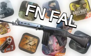 Скачать видео: FN FAL - 在10款手机游戏中射击&填装对比