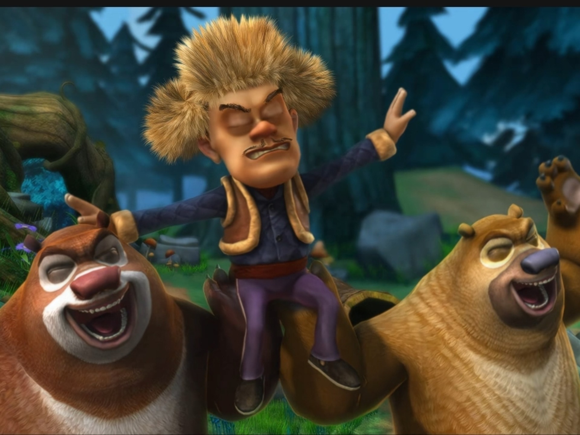 熊出没第一季010