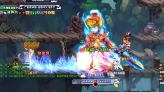 Download Video: 【QQ三国】1086攻 119XS 武圣单骑