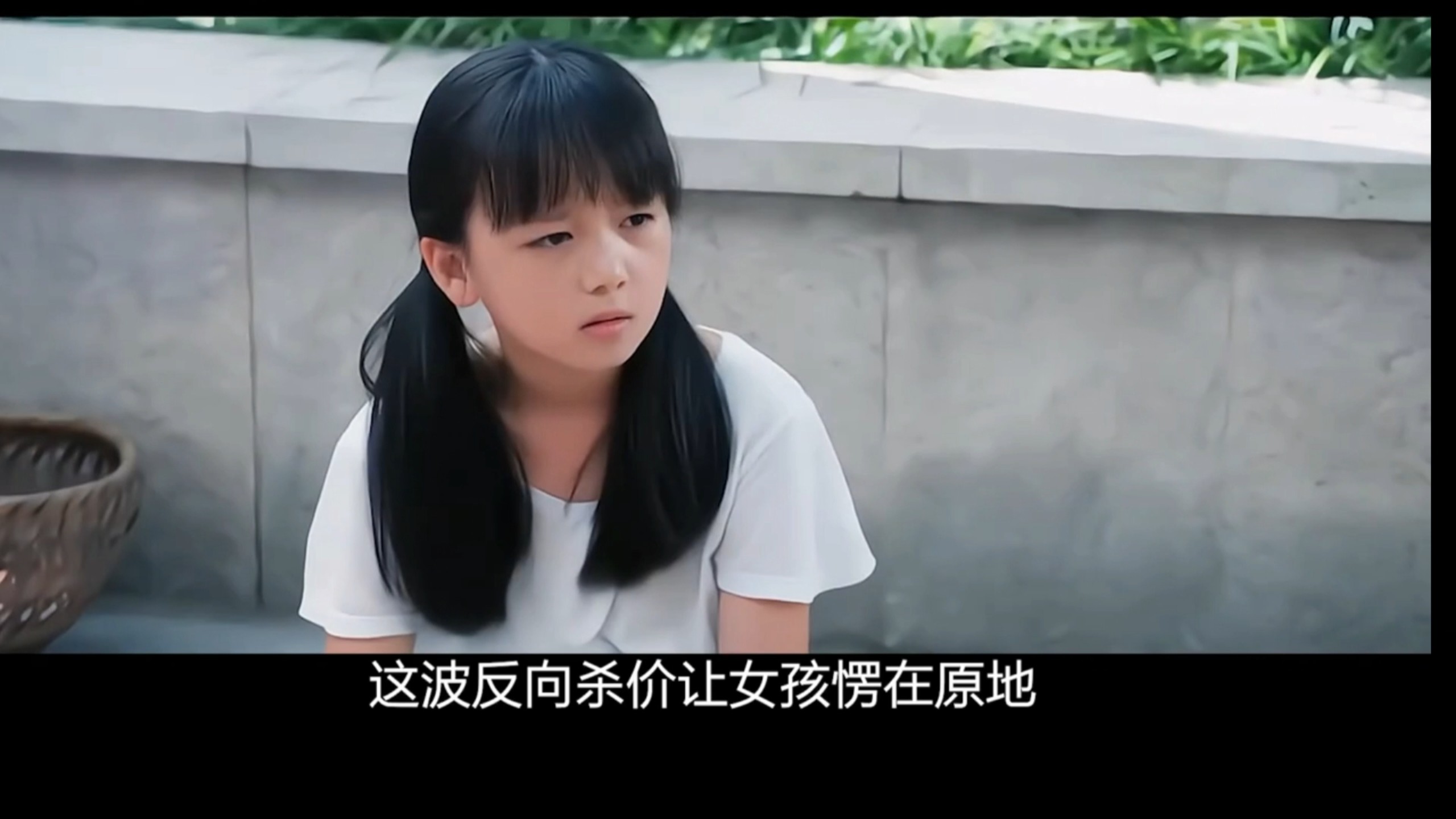 重温经典国产电影《红剪花》