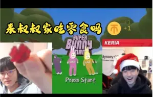 Download Video: 邀请小k回自己家的rescal