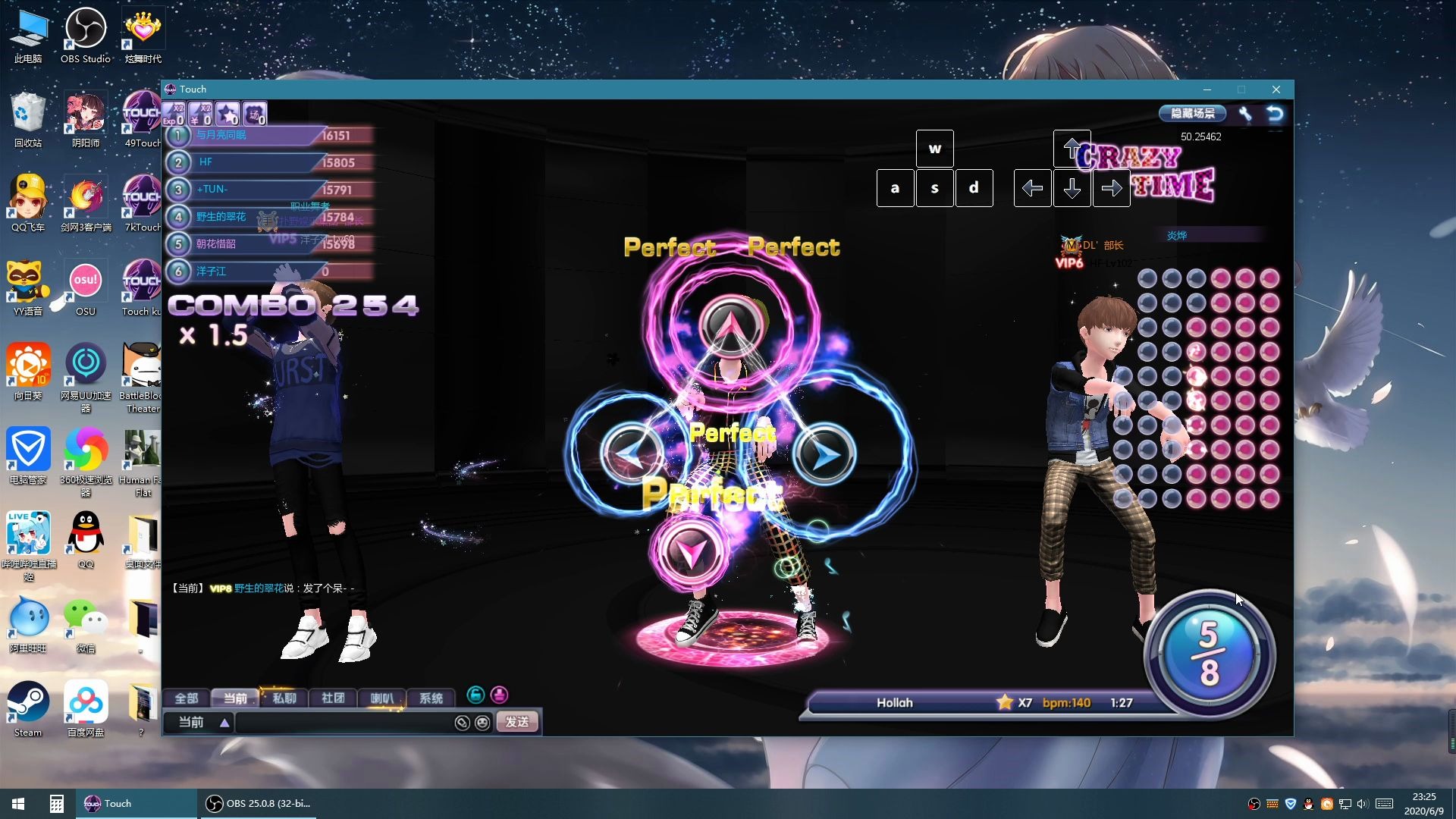 【touch炫舞】disfigure-hollah 7星ap_哔哩哔哩 (゜-゜)つロ 干杯