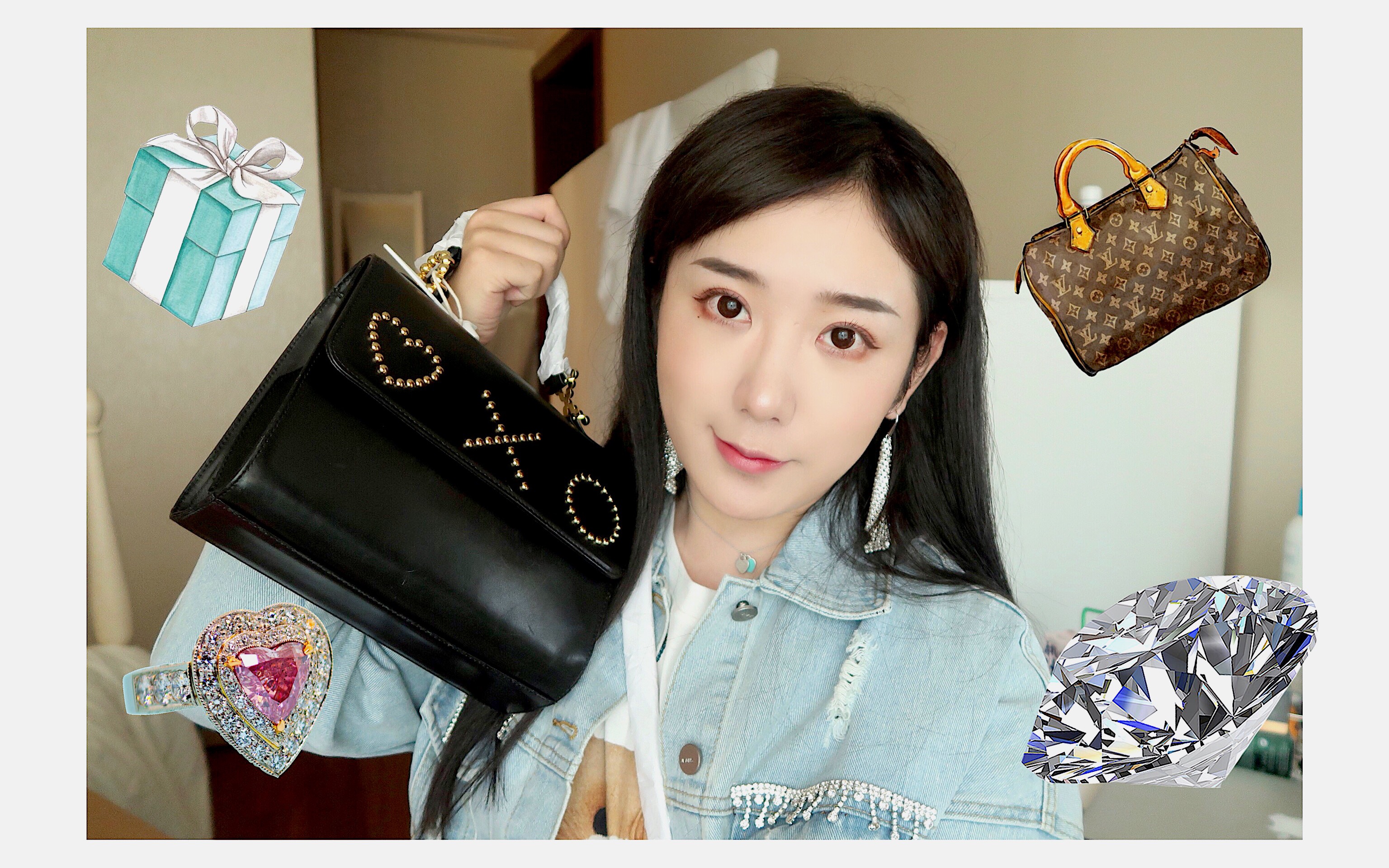 【吉阿星】3折大牌包包,半价仙女配饰,贫民窟女孩新春天!