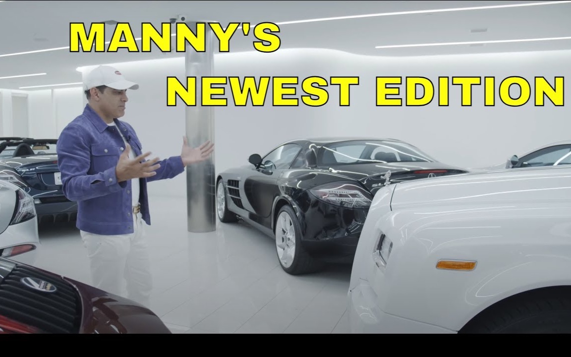 新的mannykhoshbin完整汽车收藏之旅