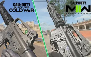 Download Video: 【COD】COD17 VS COD19 武器对比