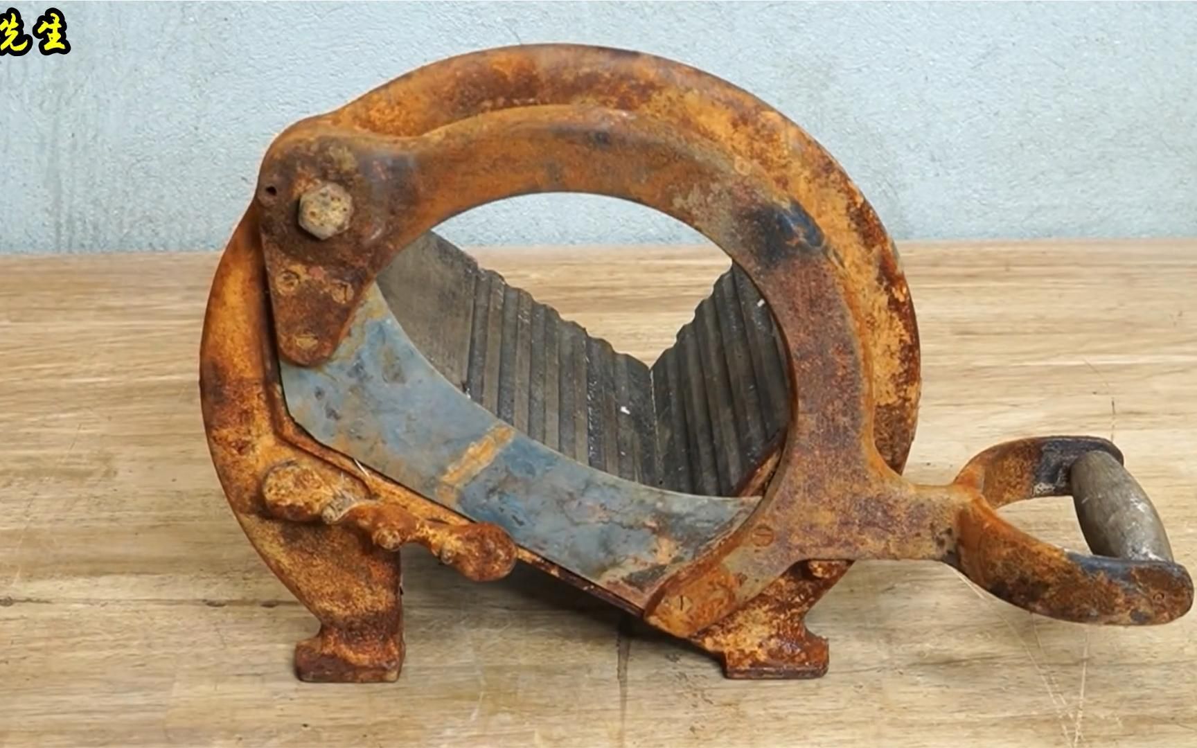 抱回一坨生锈大铁块开始感觉不咋滴结果破除包浆瞬间稀罕上了