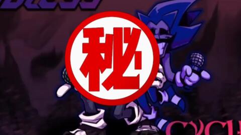Friday Night Funkin' Lord X VS Majin Sonic Endless Cycles (Sonic