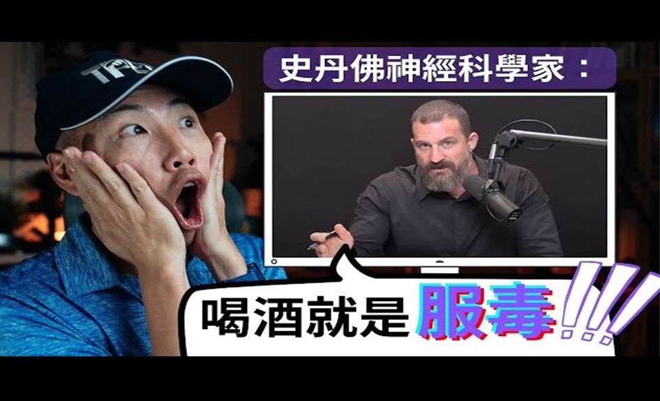 为什么你喝酒会脸红,原来酒精也是乳癌的帮凶!