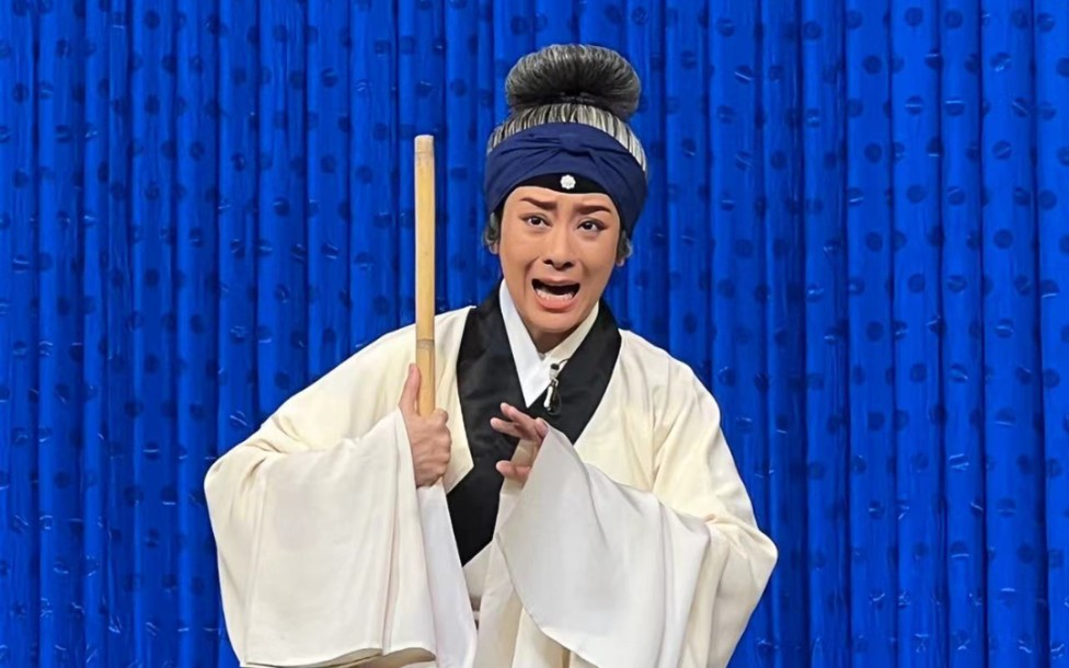 侯宇《钓金龟》2023年9月12日长安大戏院演出