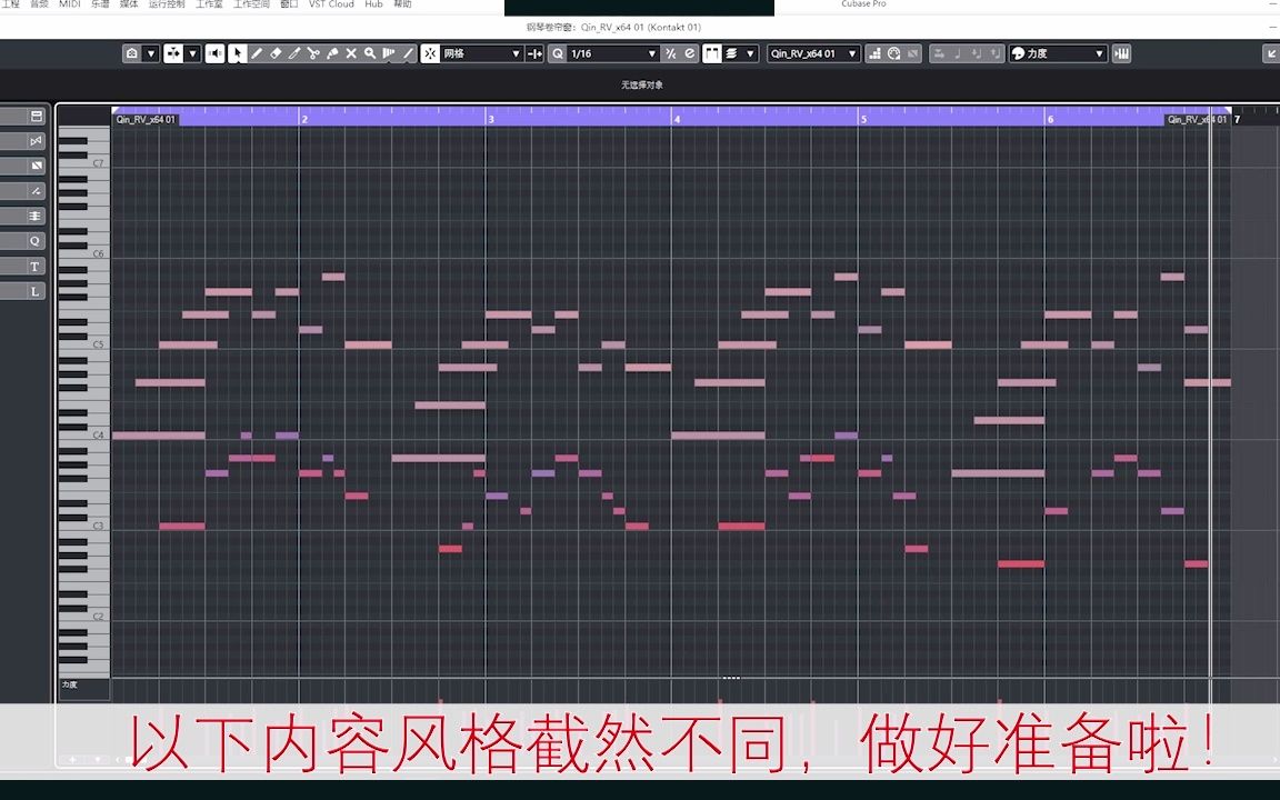 [图]搞笑白话作诗作曲之“UP卖瓜，瓜自卖自夸”