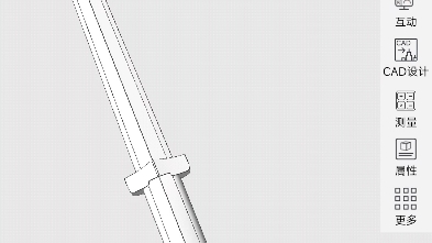 单手剑,他们都叫八面汉剑,我说是吧,就算是仿的