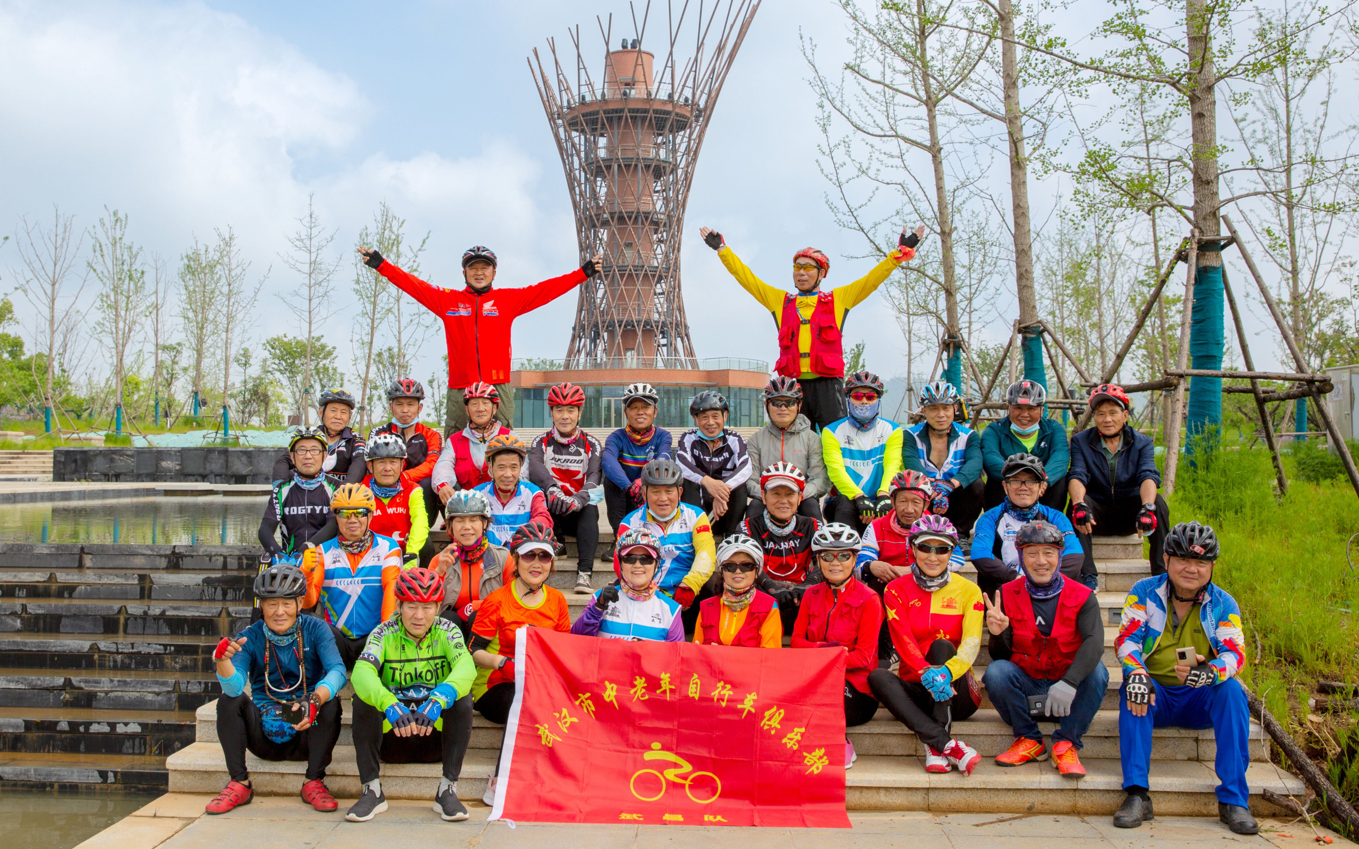 20220423武昌车友骑游豹子溪公园