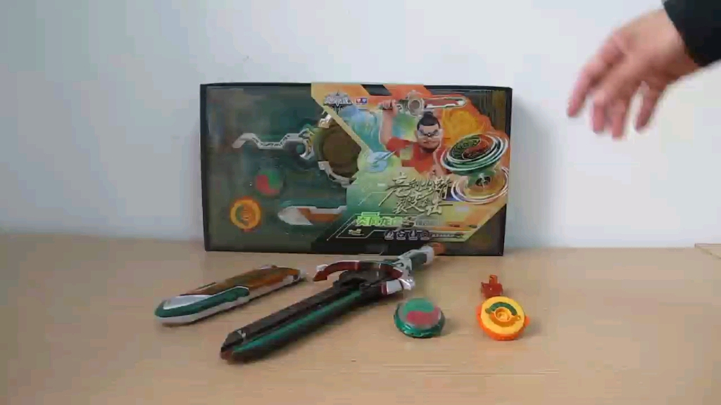 飓风战魂5剑旋陀螺 爆裂系列炎风龙虎,炫光裂变陀螺,升级剑形发善器