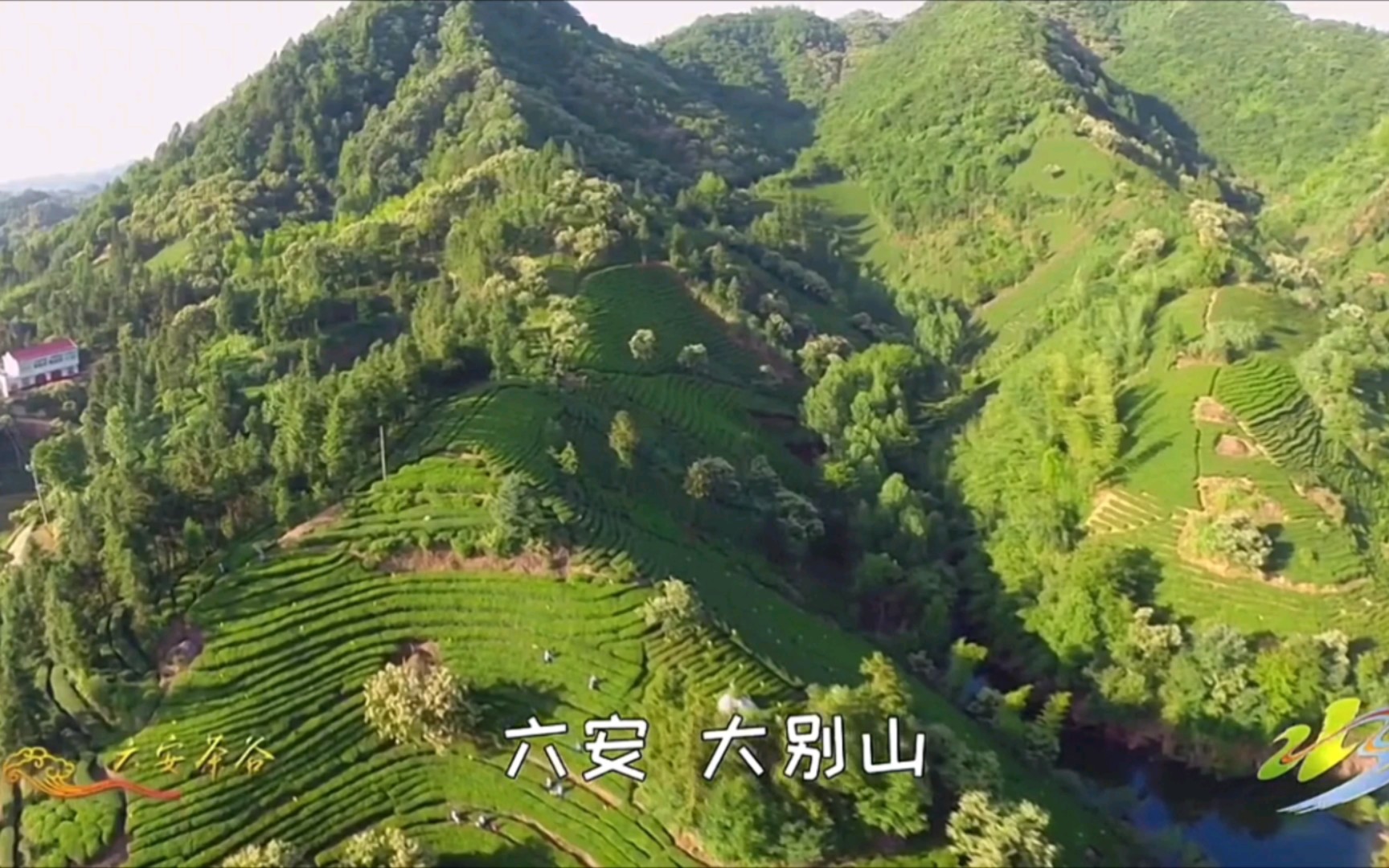 六安市谐音歌曲文旅宣传片合集