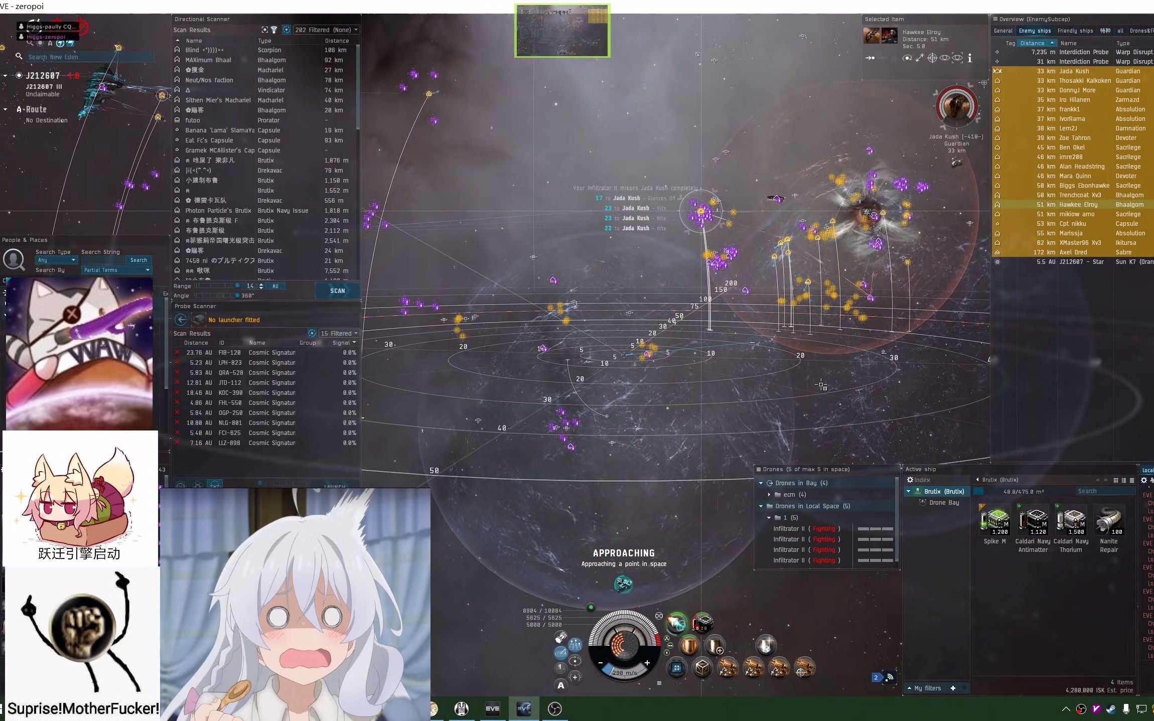 eve星战前夜欧服waw12月28日晚捞母洞fax