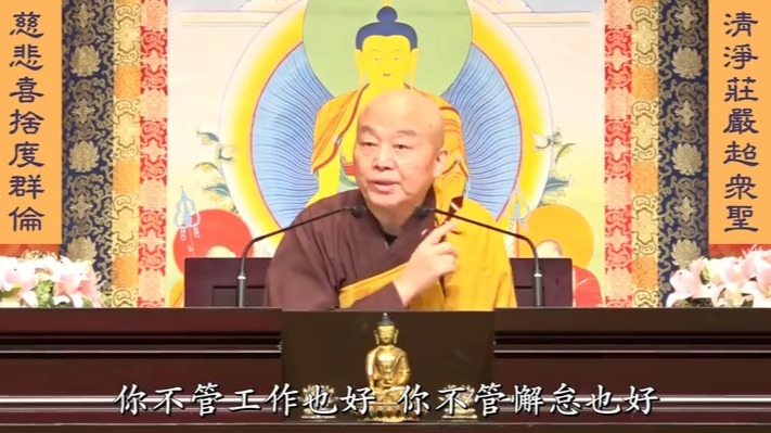 念妙法莲华经超度-念妙法莲华经现世福报 念妙法莲华经超度-念妙法莲华经现世福报