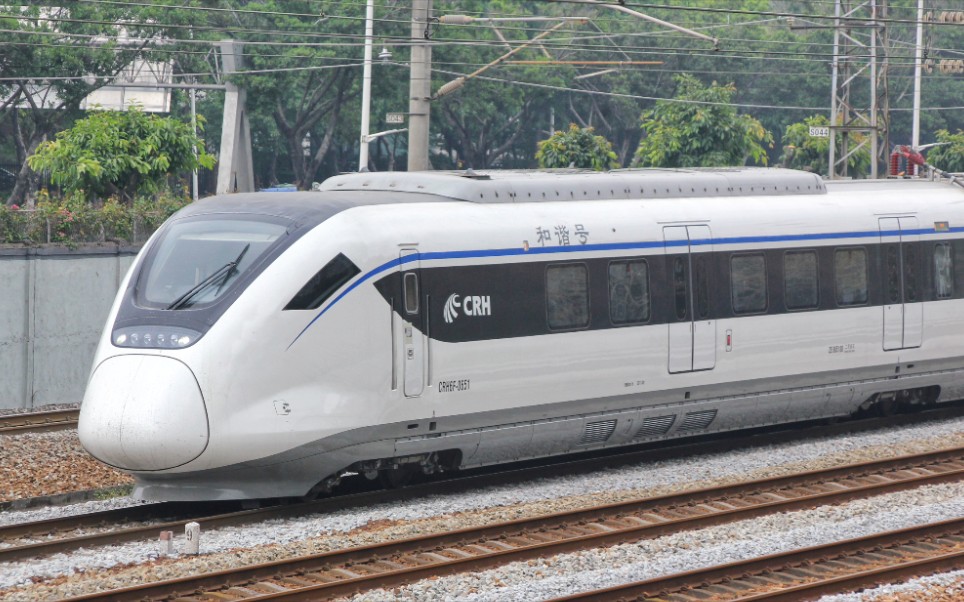 穗莞深新上线crh6f启动进广州东站
