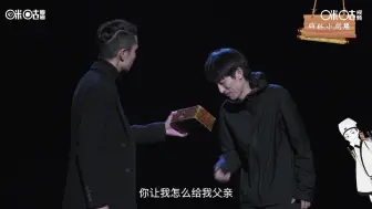 Download Video: 【碑后有故事】袁世凯的儿子把国宝昭陵六骏中的两匹卖给了洋人
