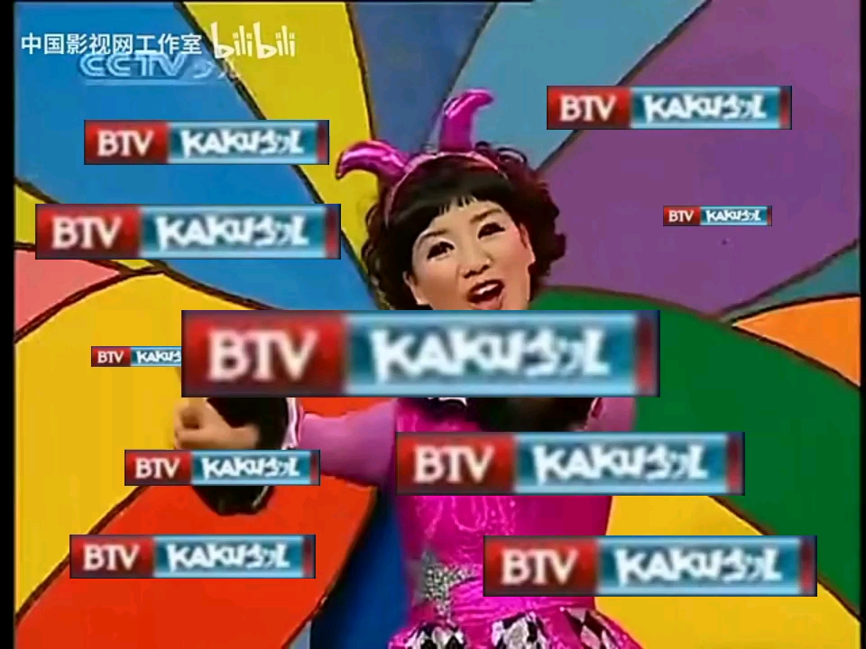 卡酷卡通卫视节目表图片