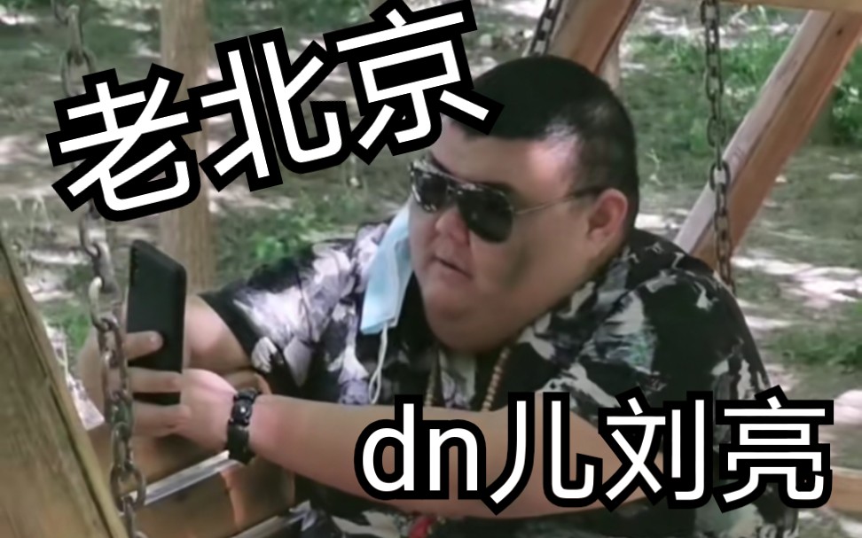 【快手】猪皇日常发情