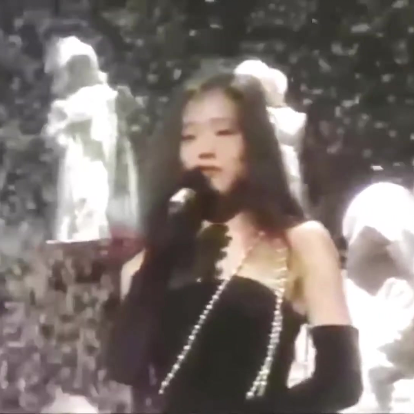 中森明菜 FC Milky House 会報vol.1〜vol.6 Amazon.com: ANNIVERSARY