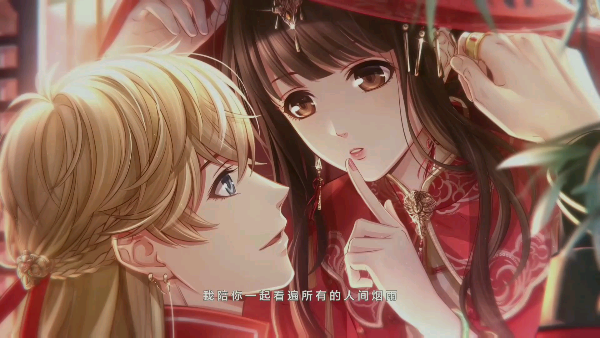 超现实恋爱手游:四个极品古风小哥哥等你来撩,一眼初恋我心动了!