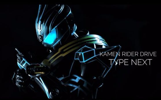 雷切万代shf魂限定假面骑士drivetypenext黑司机