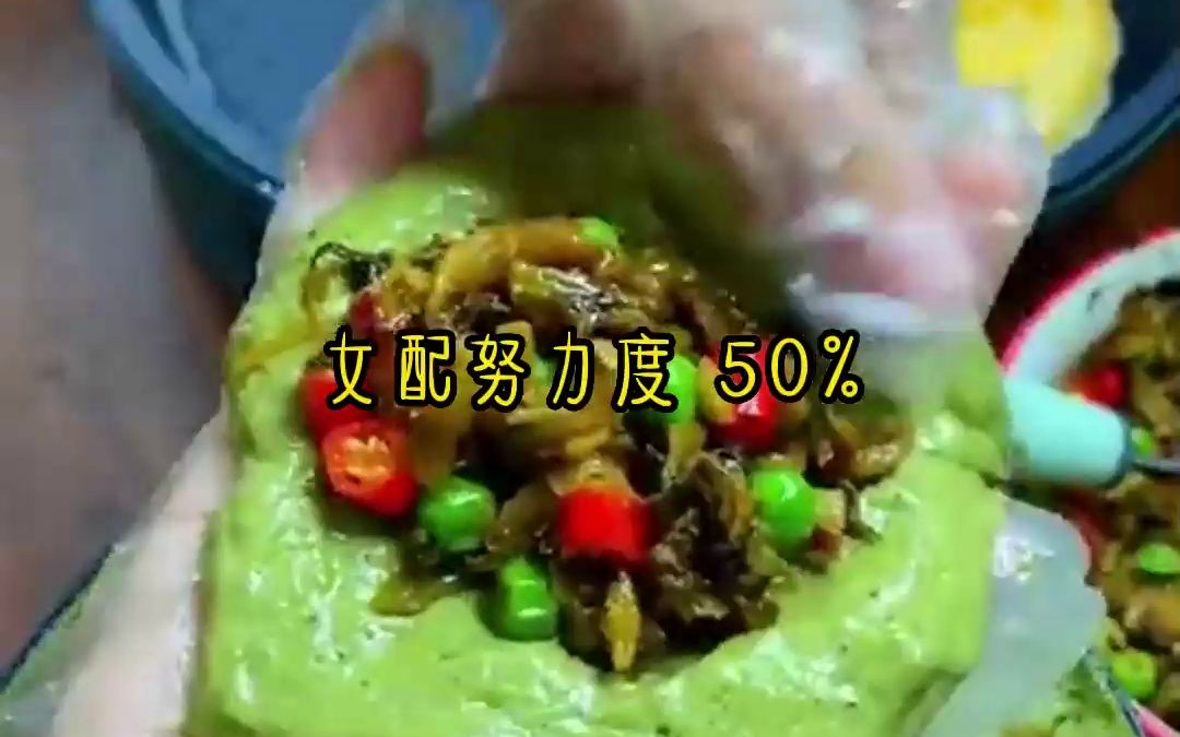 知乎小说推荐《悉心容貌》我是恶毒女配,但我摆烂了. 因为只要我努力,女主就能获得美颜加成. 嘿,那我专心开摆,女主面目可憎指日可待.哔哩哔哩...