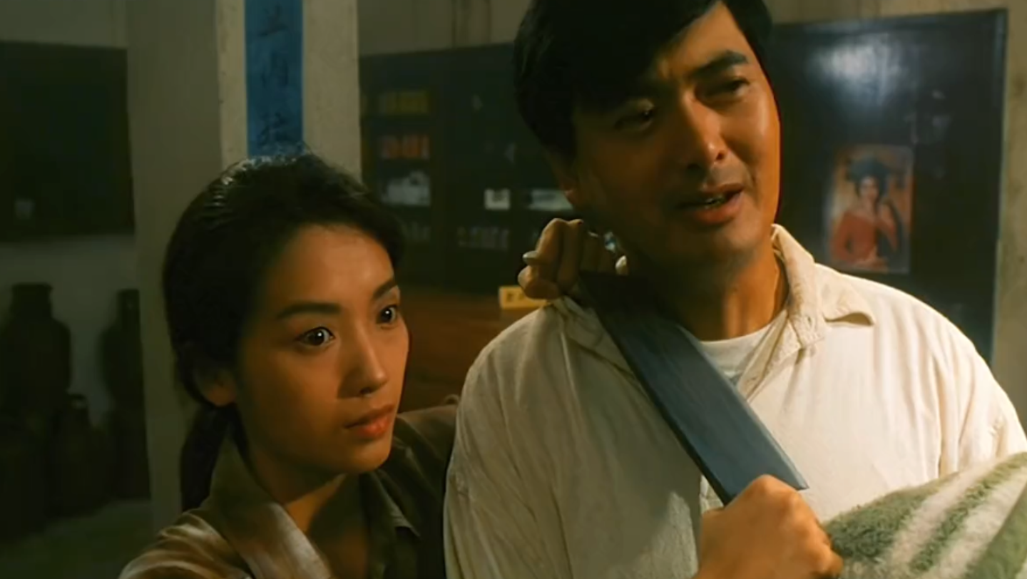 仇笑痴从高进的身边抢走了海远,海棠为救弟弟答应了仇笑痴的赌局