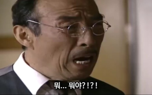 因为和张泰玩将军女儿交往而被送战车的金斗汉