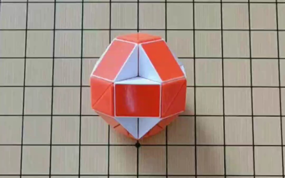 24段魔尺造型–球