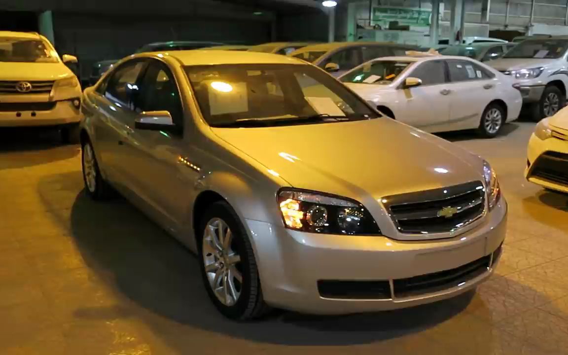 沙特4s店实拍之2016年款雪佛兰capricels最低配款